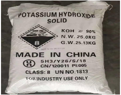 順酐的性質(zhì)可用于哪些地方？
