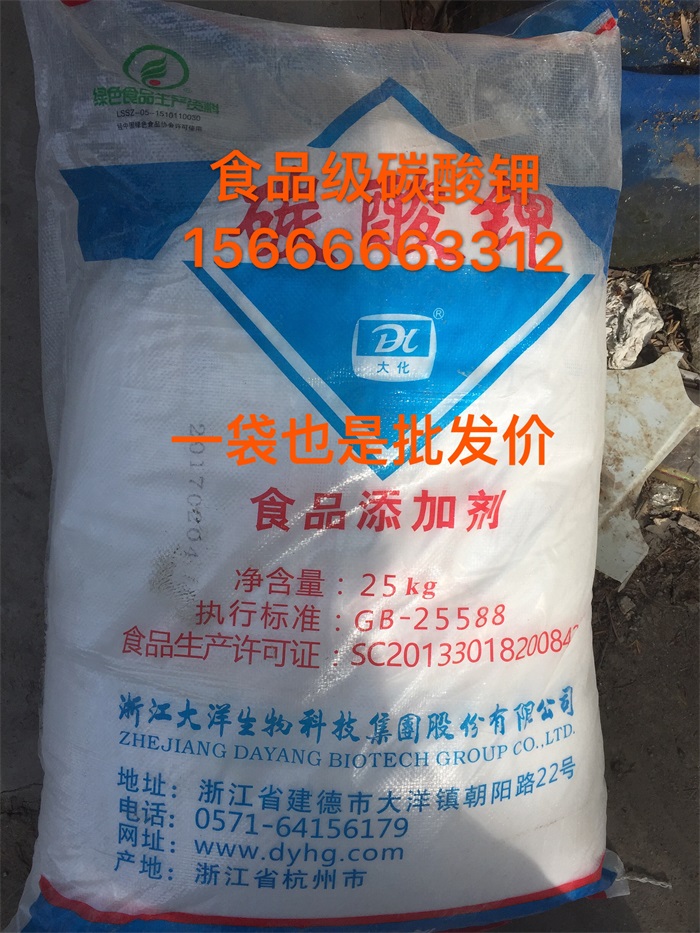 順酐回收的工藝方法是什么？