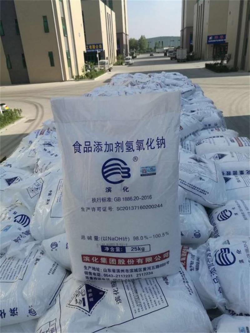 C4烴氧化法是如何進行順酐的？