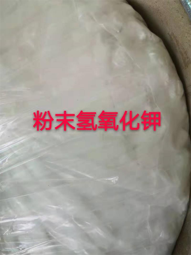 化學(xué)性非常豐富的順酐！