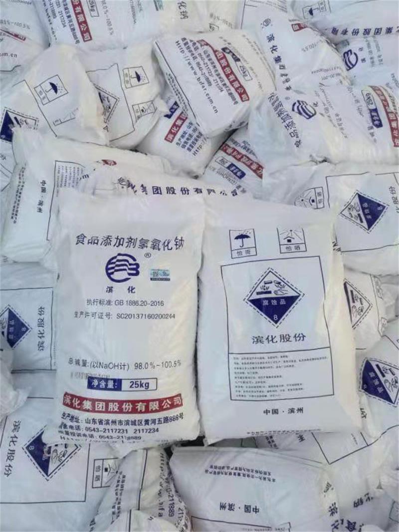過硫酸銨主要應(yīng)用在哪些方面？