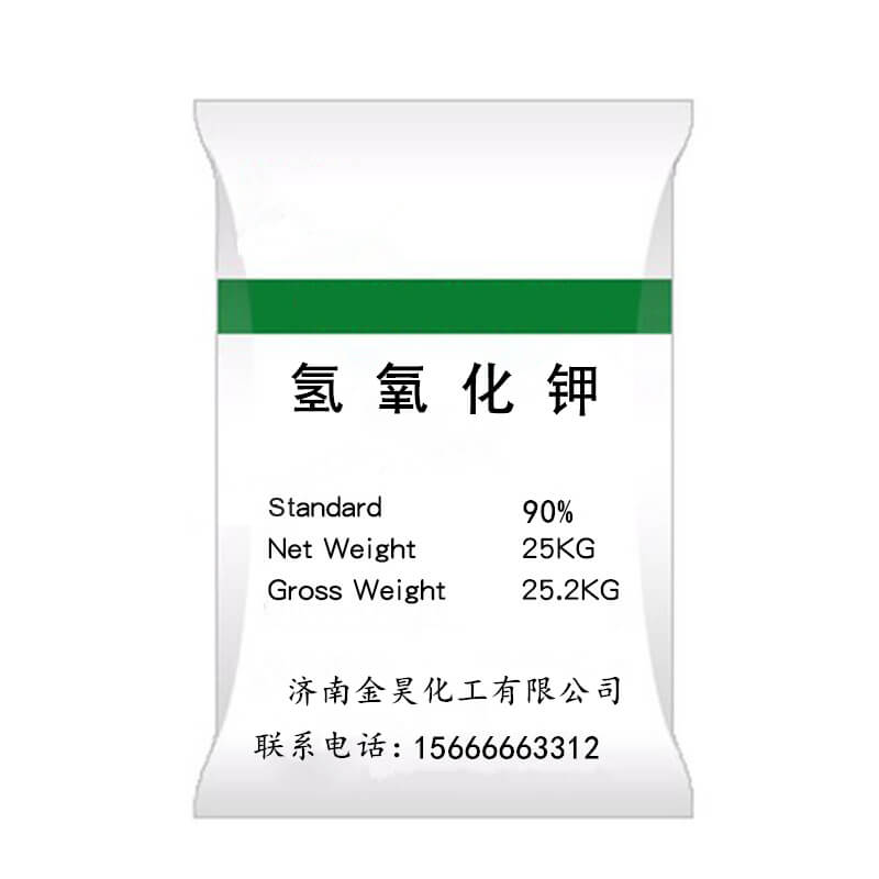 過(guò)硫酸鈉與水會(huì)發(fā)生反應(yīng)嗎？