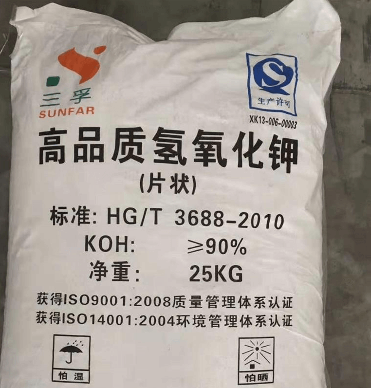 單過硫酸氫鉀的特點是什么？