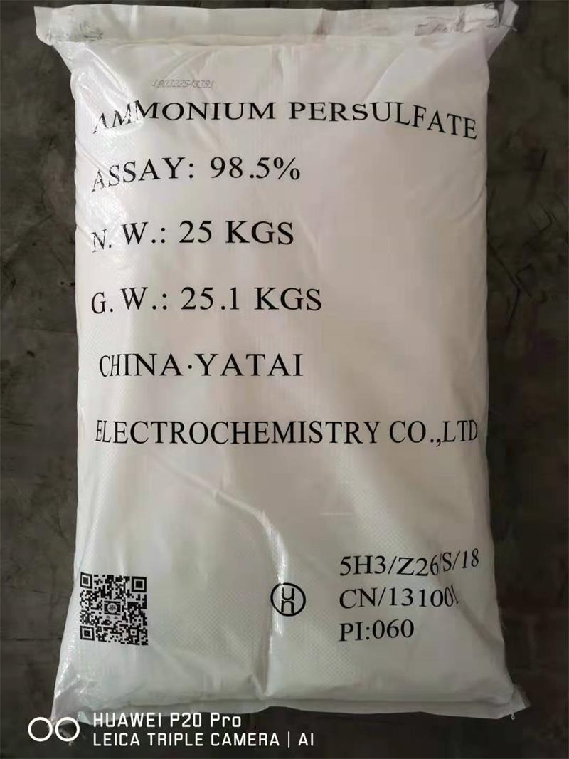 用工業(yè)葡萄糖進行污水處理的效果怎么樣？