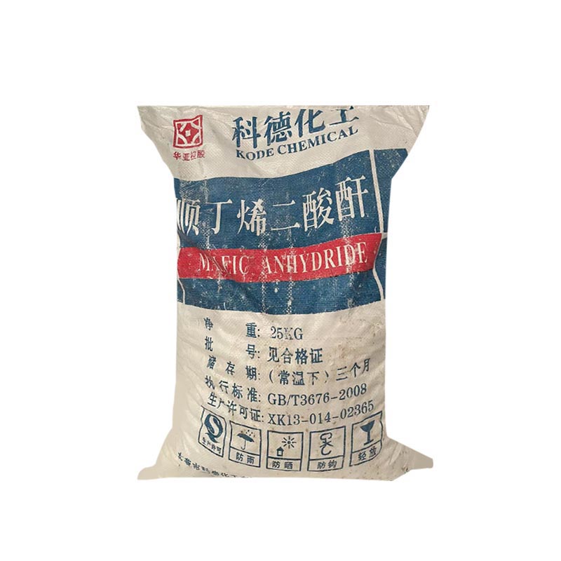 順酐廠家：碳酸鉀的作用有哪些？