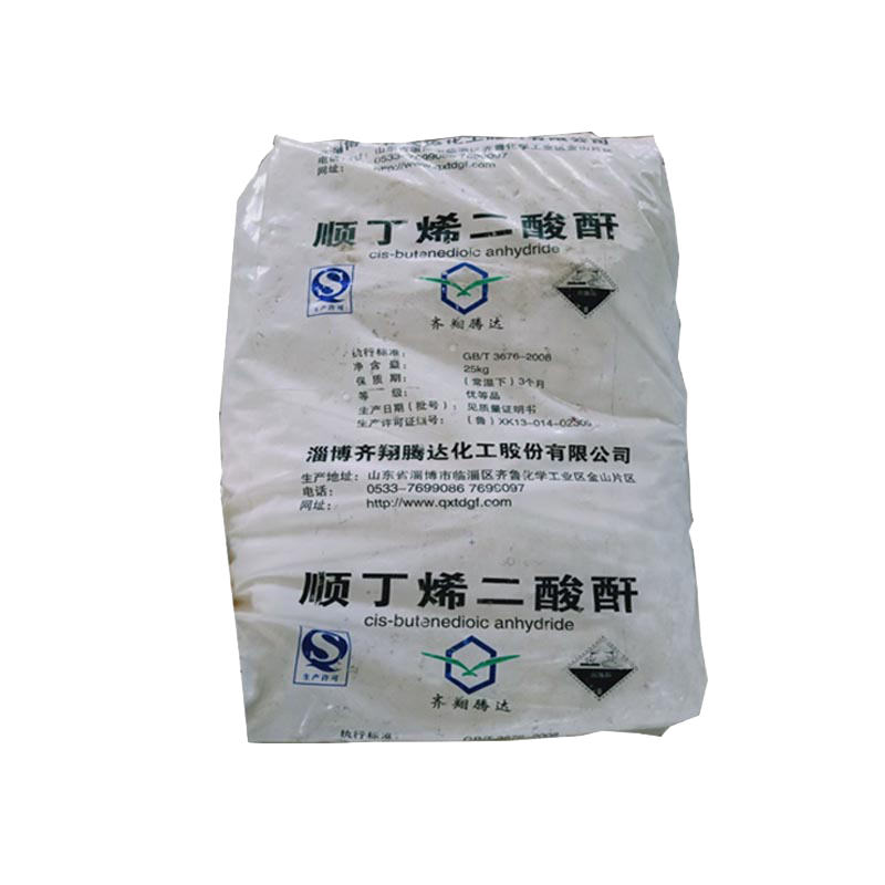 順酐廠家如何更好進(jìn)行產(chǎn)品？